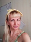 Яна, 45 лет, Санкт-Петербург