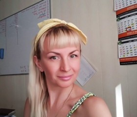 Яна, 45 лет, Санкт-Петербург