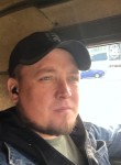 Анатолий, 39 лет, Новосибирск