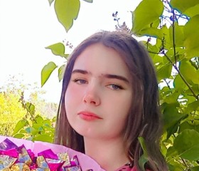 Stesha, 23, Shenkursk