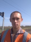 Руслан, 32 года, Генічеськ