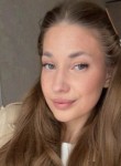 Фото профиля: Екатерина, 35, Хабаровск, ищу: Парня  от 30  до 45 