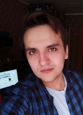 Ярослав, 26, Россия, Лангепас