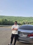 Nik - Дивноморское