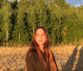 Ксения, 22 года, Екатеринбург
