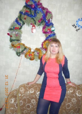 Вика, 35, Україна, Красний Лиман