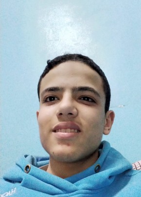 Abdulrahim Taha, 18, جمهورية مصر العربية, طنطا
