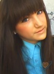 Лена, 26 лет