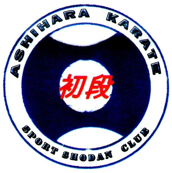 Карта ашихара каратэ