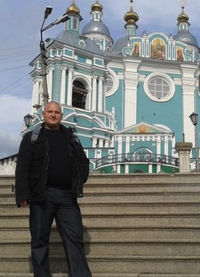 Михаил, 37, Россия, Дорогобуж