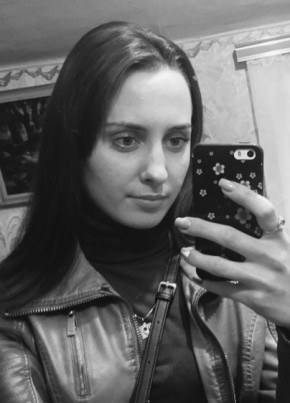 Анастасия🌷, 28, Россия, Пролетарск