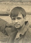 александр, 45 лет, Владивосток