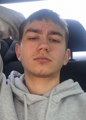Дмитрий из Обнинска 20 лет