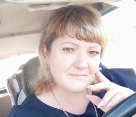 Татьяна, 42 года, Сальск