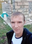 Максим, 35 лет, Тверь