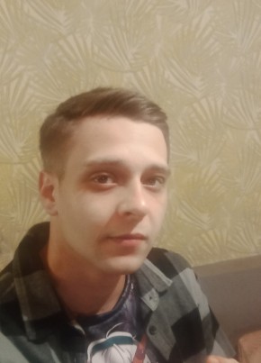Кирилл, 23, Россия, Ясногорск