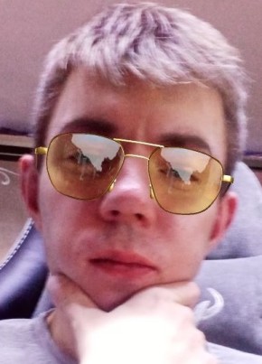 Александр