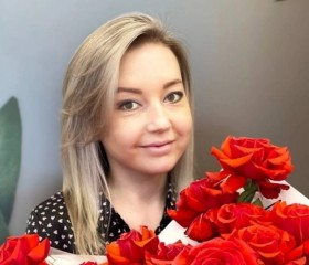 Ekaterina, 43 года, Новосибирск