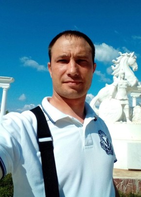 Александр из Луганска 37 лет