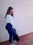 Кристина - Кострома