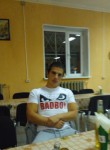 Aslan, 25 лет