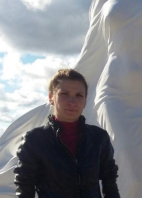 Екатерина, 38, Россия, Олёкминск