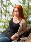 Мария, 37 лет, Екатеринбург