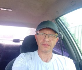Artur, 48, Ufa