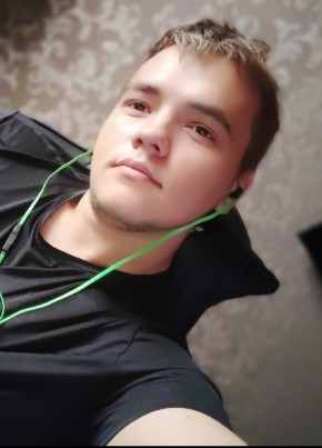 Сергей, 22, Россия, Асбест
