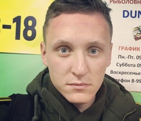 алексей, 24 года, Смоленск