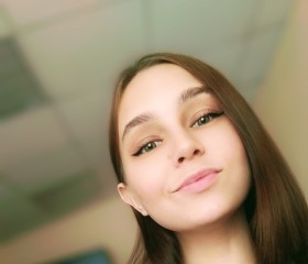 Odinokaya, 20, Krasnoyarsk