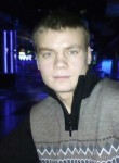 Иван, 27 лет, Северодвинск