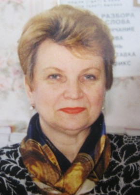 Людмила, 74, Рэспубліка Беларусь, Горад Гомель