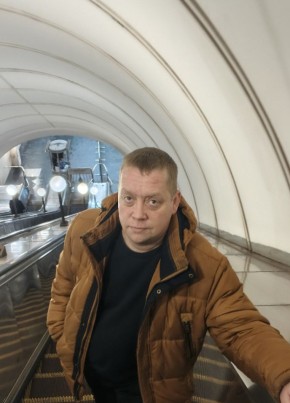 Евгений из Костромы 39 лет