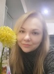 Юлия, 34 года, Екатеринбург