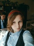 Юлия, 24 года, Брянск