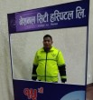 Younis Adhikari
