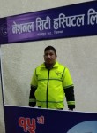 Younis Adhikari, 29 лет, Bharatpur