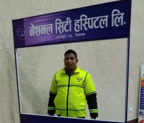 Younis Adhikari, 31, Mumbai