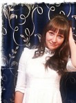 Елена, 31 год, Иркутск