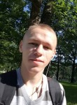 Кирилл, 25 лет, Атбасар