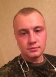 Андрей, 26 лет, Владикавказ