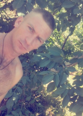 Андрей, 31, Россия, Саки