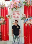 Minh Quang, 23 года, Thành phố Huế