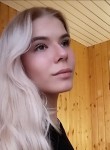 Юлия, 19 лет, Уфа
