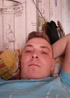 Dmitriy, 20, Belarus, Malaryta