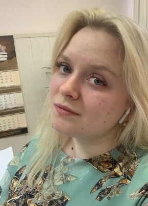 Александра, 21, Россия, Москва