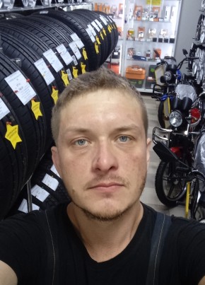 Станислав, 33, Россия, Ставрополь