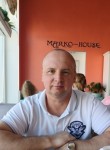 Михаил, 48 лет, Апшеронск