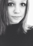 Анна, 26 лет, Новомосковск